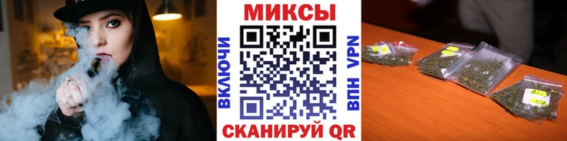 Бутират BDO Купино