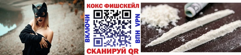 Кокаин Боливия  Купино 