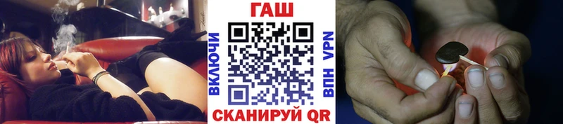 Гашиш Изолятор  что такое   kraken рабочий сайт  Купино 