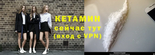 прущая мука Баксан