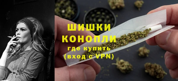гашиш Белоозёрский