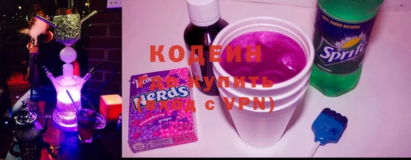 гашиш Белоозёрский