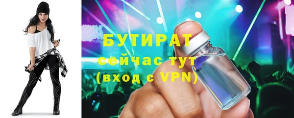 прущая мука Баксан