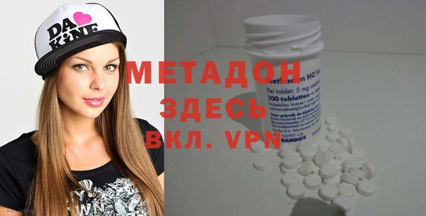 гашиш Белоозёрский