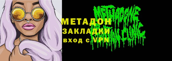 гашиш Белоозёрский