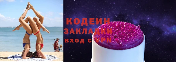 прущая мука Баксан