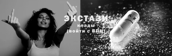 гашиш Белоозёрский