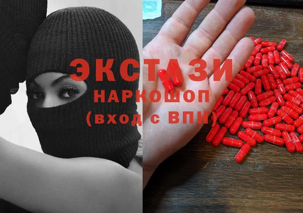 COCAINE Белокуриха