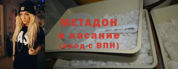 тгк Балабаново