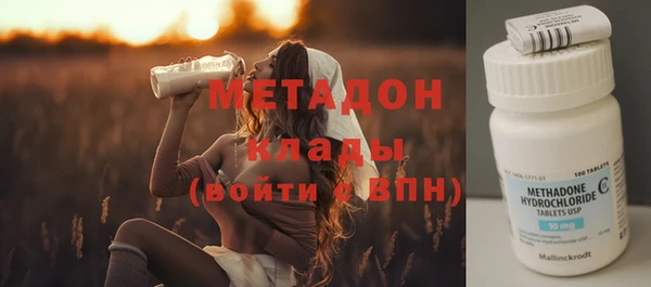 MDMA Беломорск