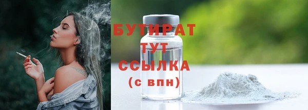 прущая мука Баксан