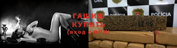 тгк Балабаново