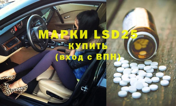 метадон Семилуки