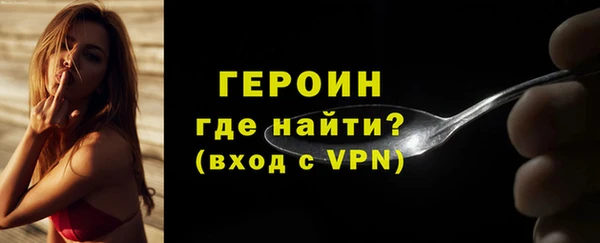 хмурый Семёнов