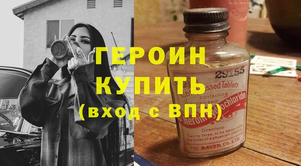 тгк Балабаново
