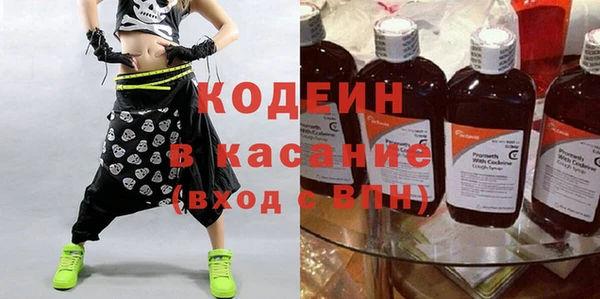 MDMA Беломорск