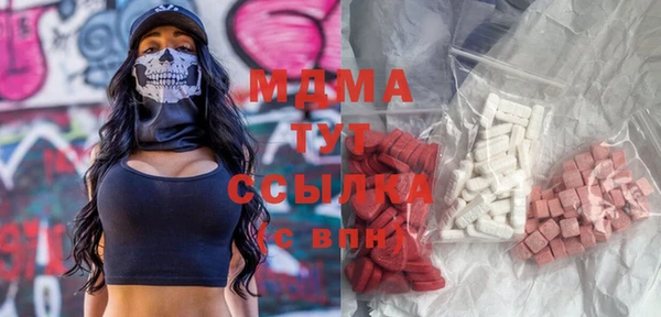 прущая мука Баксан