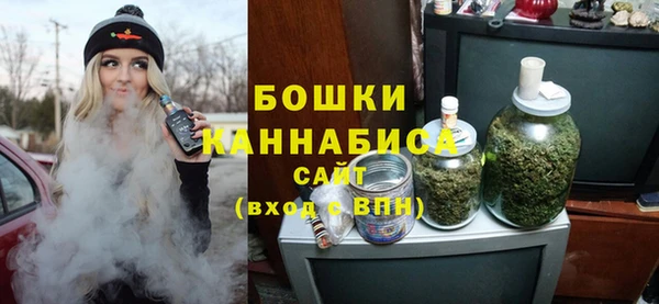 COCAINE Белокуриха