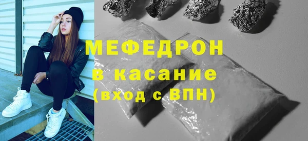 гидра Семикаракорск