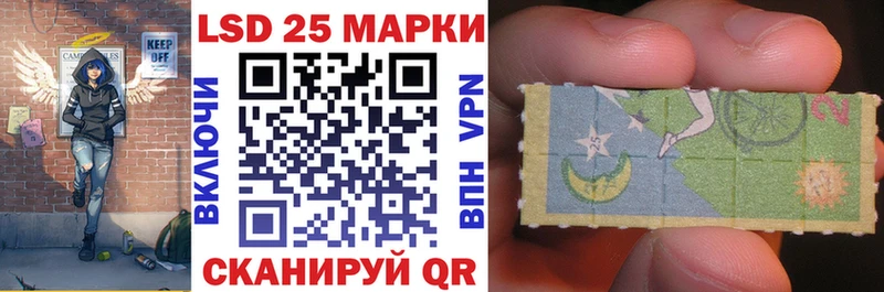 kraken зеркало Купино Марки NBOMe 1,8мг