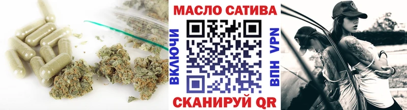 Дистиллят ТГК Wax Купино